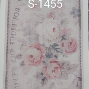 1455