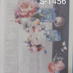 1456