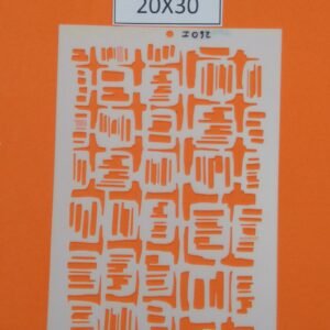 I092