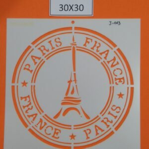 J013