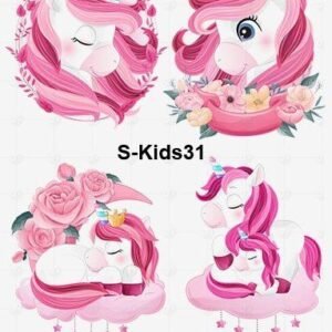 S-Kids31